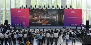 安徽省美术馆建成开放！