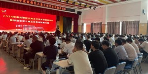 以训强基，以赛赋能——盐都区儿童主任集中“充电蓄能”