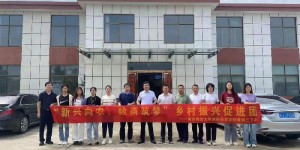 实地探访农村电商模式，南财学子抖音直播带货滨海特产